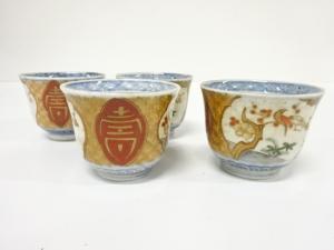 古伊万里　染付色絵　向付　4客